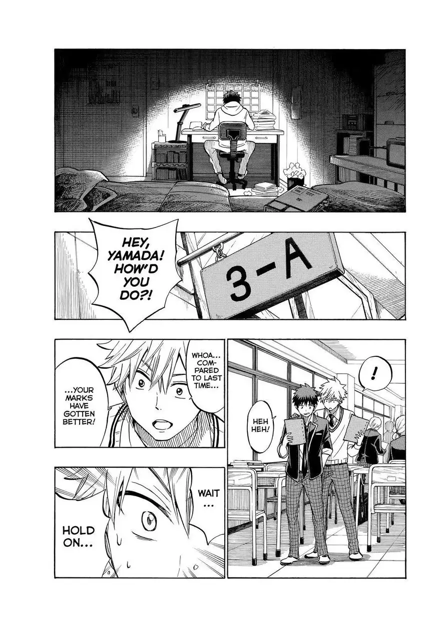 Yamada-kun to 7-nin no Majo Chapter 235 11